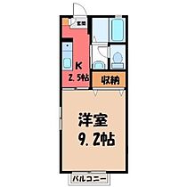 エスポワール B  ｜ 栃木県宇都宮市インターパーク3丁目（賃貸アパート1K・2階・28.20㎡） その2