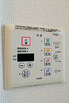 エミネンス  ｜ 栃木県宇都宮市東峰1丁目（賃貸アパート1LDK・1階・31.46㎡） その18