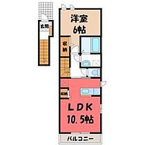 ルミノーザ  ｜ 栃木県宇都宮市五代2丁目（賃貸アパート1LDK・2階・44.97㎡） その2