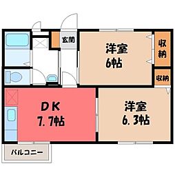 🉐敷金礼金0円！🉐東武日光線 新鹿沼駅 バス5分 上殿下車 徒歩3分