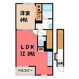 東北本線 宇都宮駅 バス26分 柿の木幼稚園前下車 徒歩3分