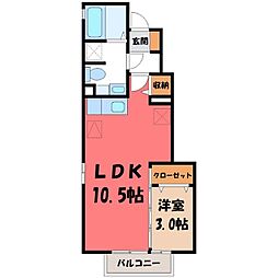 グレイスコート清原台 C 1階1LDKの間取り