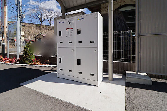 RAYSHELL_その他_2