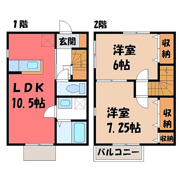 detached 栃木県真岡市八木岡

地図を見る