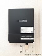 図面と現状に相違がある場合には現状を優先