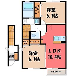 JR東北本線 宇都宮駅 バス15分 宇都宮化成前下車 徒歩5分