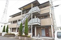 栃木県宇都宮市中今泉4丁目：物件画像／宇都宮不動産株式会社　本店