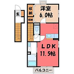 グリーンハイツ 2階