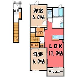 レジェンド・ヒルH 2LDKの間取図画像