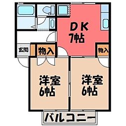 セジュールグリーン A 2階/-
