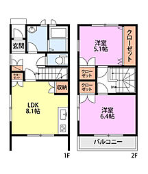 ロンチ2 2LDKの間取図画像