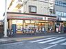 周辺：セブンイレブン大宮宮原西口店 徒歩7分。コンビニ 500m