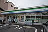 周辺：ファミリーマートさいたま櫛引町一丁目店 818m