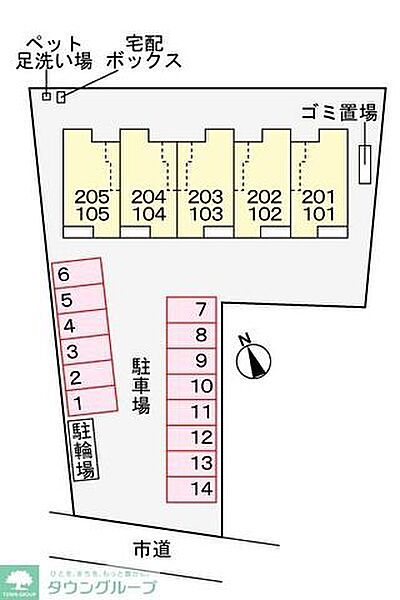 外観画像
