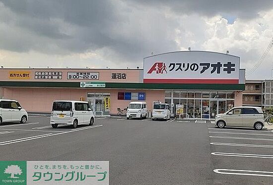 外観画像