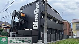 湘南新宿ライン高海 行田駅 徒歩3分