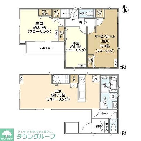 外観画像