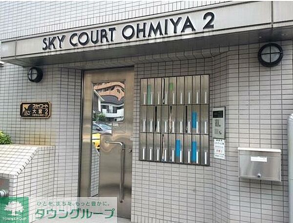 外観画像