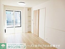 グラースソレイユ 104 1階1LDKのリビング/ダイニング