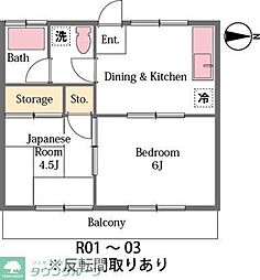 コーポシャトレーヌ 2DKの間取図画像