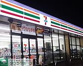 セブンイレブン北本東間2丁目店 徒歩24分。 1860m