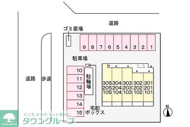 駐車場