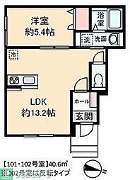 Vita 1LDKの間取図画像
