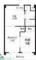 サンライズマンションA棟3階5.3万円