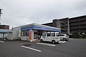 ローソンさいたま日進町三丁目店 1016m