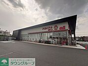 マイカイマート上尾店 徒歩10分。 750m