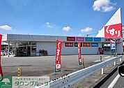 スギドラッグ 熊谷新島店 徒歩35分。 2760m