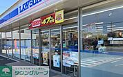 ローソン熊谷妻沼店 徒歩15分。 1150m