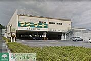 マミーマート南中野店 徒歩18分。スーパー 1390m