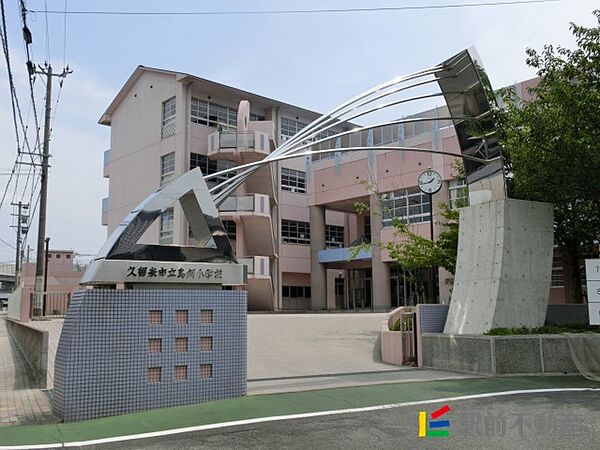 福岡県久留米市津福本町(賃貸マンション2LDK・6階・57.96㎡)の写真 その3