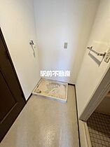 福岡県久留米市篠山町12-3（賃貸マンション1LDK・8階・37.27㎡） その19