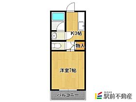 ロックフィル日ノ出 203 ｜ 福岡県久留米市日ノ出町37-5（賃貸アパート1K・2階・23.70㎡） その2