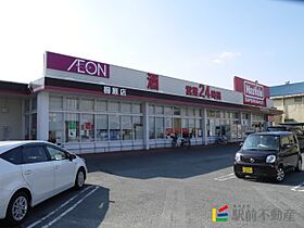 ロックフィル日ノ出 203 ｜ 福岡県久留米市日ノ出町37-5（賃貸アパート1K・2階・23.70㎡） その30