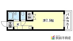 高田ビル 105 ｜ 福岡県久留米市合川町1323-3（賃貸マンション1K・1階・25.00㎡） その2