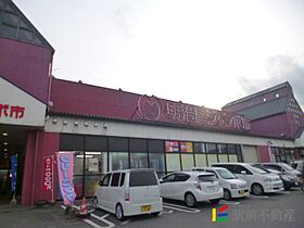 サンセットカーム 303 ｜ 福岡県久留米市東合川新町11-25（賃貸マンション1K・3階・29.70㎡） その24