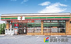 ロフトH＆A 206 ｜ 福岡県久留米市上津町2192-270（賃貸アパート1R・2階・17.00㎡） その22