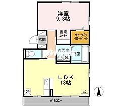 グレースガーデン 201 ｜ 福岡県久留米市小森野1丁目7-8（賃貸アパート1LDK・2階・52.54㎡） その2