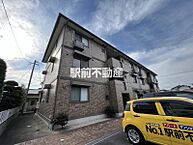 福岡県久留米市安武町安武本3117-1：物件画像／株式会社駅前不動産　本店