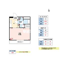 エイトリーヴス 1Kの間取図画像