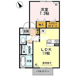 セジュール・リアン 2階/203