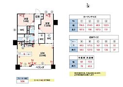 アーサー櫛原リベックス 2LDKの間取図画像