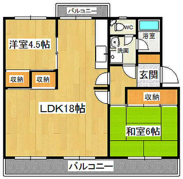 桑田園 ｜徳島県鳴門市撫養町大桑島字北ノ浜(賃貸マンション2LDK・4階・69.70㎡)の写真 その2