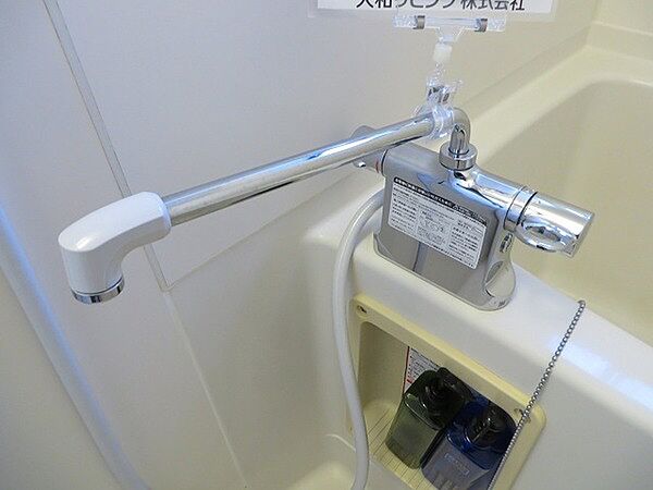 画像10:浴室サーモ水栓
