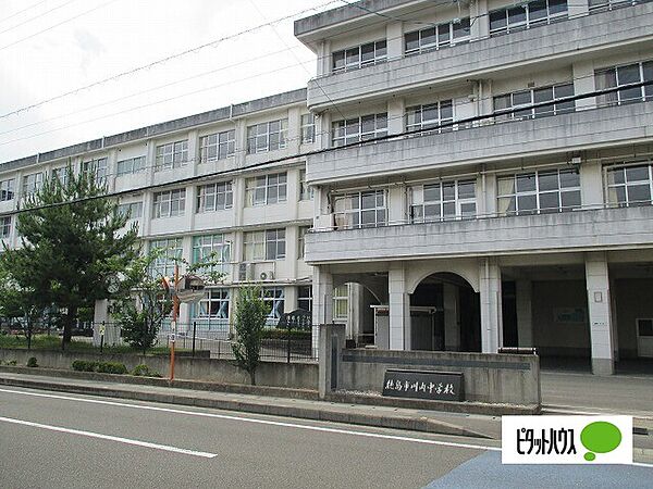画像23:中学校「徳島市立川内中学校まで849m」