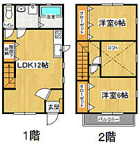 れんがでつくったうーの家 D ｜ 徳島県板野郡松茂町住吉字住吉開拓60-1（賃貸テラスハウス3LDK・1階・67.88㎡） その2