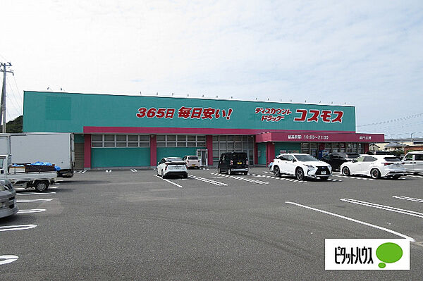 Ｋ－ＨAＵＳ1 202｜徳島県鳴門市撫養町北浜字宮の東(賃貸アパート2LDK・2階・57.07㎡)の写真 その22